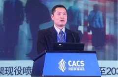 中国中产阶级10年内将达6亿  航空客运量以6.1%的速度增长