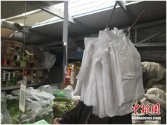 中国治理“白色污染”的成效引热议 绿色包装或成出路？