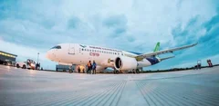 中国航空领域新发展c-919客机的成功研发！