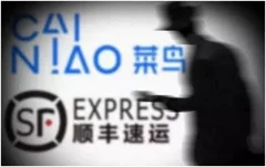 春节快递不歇业 行业格局仍在变化