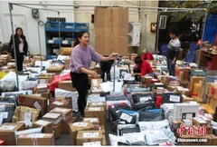 春节将至部分地区快件时效将受影响少数快递企业将增收附加费