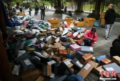 国家邮政局公布快递满意度调查，顺丰第一，邮政第二