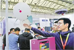 智能家电行业瓶颈被打破 服务产业引领发展