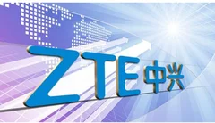 中兴遭美禁运 半导体行业将受到极大影响