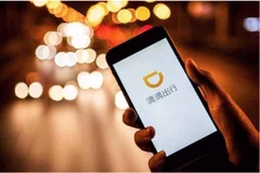 独角兽滴滴成众矢之的：内忧外患并重