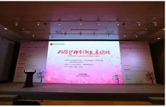 市场需求推动健康护理产业发展