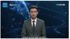 ai合成主播亮相第五届互联网大会 我国ai在42大场景应用成效显著